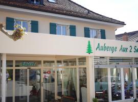 澳贝奥克斯德塞邦酒店，位于蒙里谢的酒店