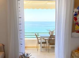 Corfu, Glyfada, Sea la vie apartment，位于格利法达格来法德海滩附近的酒店