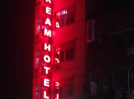 Dream Hotel，位于Qena的酒店