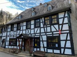 Waldhotel Unser Haus der Begegnung，位于Seelbach的酒店