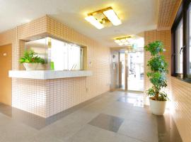 FLEXSTAY 多摩川旅馆，位于川崎的酒店