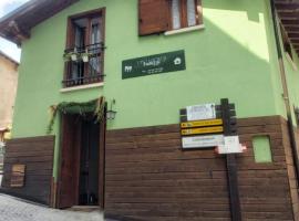 CASA LUDIZZO，位于Bovegno的酒店