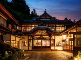 箱根小涌园三河屋旅馆(Hakone Kowakien Mikawaya Ryokan)，位于箱根Chisuji Falls附近的酒店