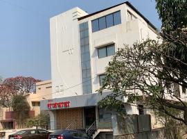 Hotel Rajwada Aurangabad，位于奥兰加巴德奥兰加巴德机场 - IXU附近的酒店