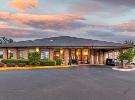 罗德威库珀斯维尔酒店，位于CoopersvilleMuskegon County - MKG附近的酒店