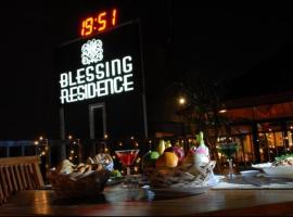 BLESSING RESIDENCE HOTEL，位于雅加达的青旅