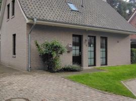 De hümmelske Bur，位于弗里索伊特的酒店