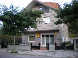 Pension As Termas，位于Bubaces的酒店