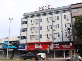 全景酒店，位于瓦拉达里斯州长市伊比鲁鲁纳峰附近的酒店