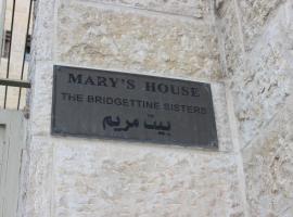 Mary's House，位于伯利恒Umar Mosque附近的酒店