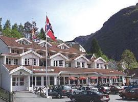 Minotel Aurland，位于艾于兰的酒店