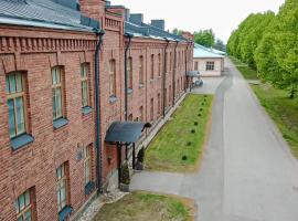 Hotelli Rakuuna，位于拉彭兰塔Lappeenranta University of Technology附近的酒店