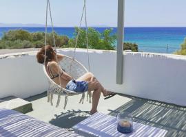 Thalassa Naxos，位于纳克索斯岛卡斯特拉基的公寓式酒店