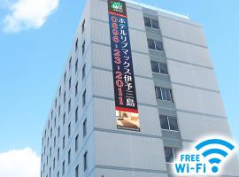 HOTEL LiVEMAX BUDGET Iyo Mishima，位于四国中央市的酒店