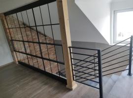 Centrum Bieszczad，位于卢托维斯卡的酒店