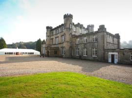 Melville Castle Hotel，位于爱丁堡的酒店