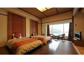 Bay Resort HOTEL Shodoshima - Vacation STAY 58773v，位于小豆岛的酒店