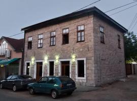 Apartmani Aleksandar，位于Nevesinje的酒店