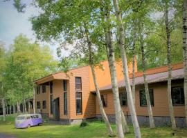Mt, Iwate Motorlodge OLDWOOD - Vacation STAY 20528v，位于八幡平市的酒店
