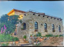 Castello Panorama，位于Abirim的酒店