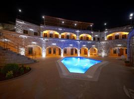 Göreme Cave Lodge，位于格雷梅的酒店