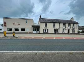 Llanina Arms，位于Llanarth的酒店