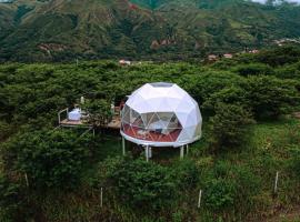 VíaLáctea Glamping，位于洛哈的度假短租房