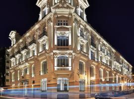 URSO Hotel & Spa, a Small Luxury Hotel of the World，位于马德里的带按摩浴缸的酒店