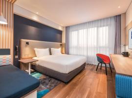 东阳横店智选假日酒店，位于东阳的酒店