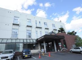 高砂温泉日式旅馆，位于旭川的日式旅馆