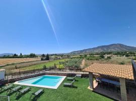 Casa Rural Las Tosquillas，位于卡拉瓦卡·德·拉·克鲁斯的酒店