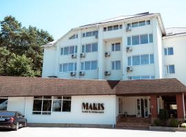 Makis Hotel SPA，位于卢茨克的Spa酒店