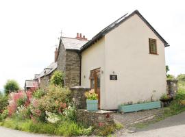 Linley Lane Cottage，位于毕晓普斯堡的酒店