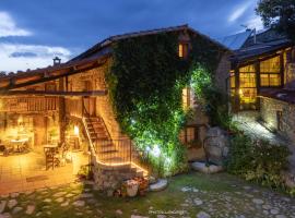 Casa rural calRei，位于列斯的酒店