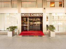 伽利略酒店，位于米兰米兰市中心的酒店