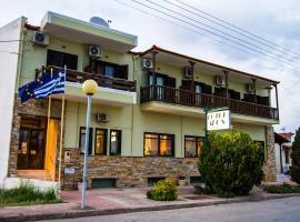 Hotel Alos，位于阿尔弥洛斯的酒店