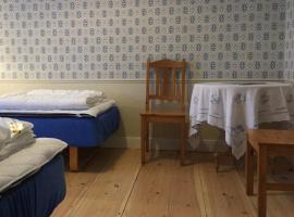 STF Vandrarhem Edsbyn，位于Edsbyn的酒店