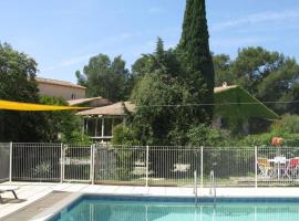 Gîte avec piscine et climatisation，位于Buzignargues的家庭/亲子酒店
