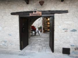 Afames House - Beautiful Traditional House，位于奥莫多斯的酒店
