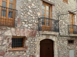 Casa Rural con encanto en el casco antiguo Tarragona，位于蒙特罗伊的乡间豪华旅馆