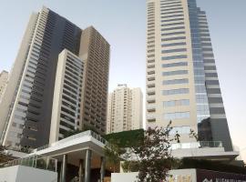 Maior espaço no Brookfield Towers Jardim Goias，位于戈亚尼亚的酒店