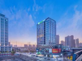 南昌西站智选假日酒店，位于南昌的酒店
