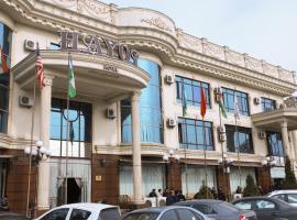 Hayot Hotel，位于塔什干的低价酒店