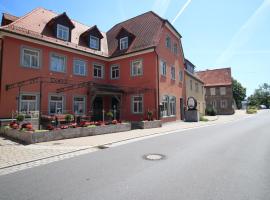 Aparthotel Alte Schmiede Dettelbach，位于代特尔巴赫的酒店