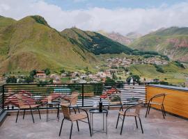 Northgate Hotel Kazbegi，位于卡兹贝吉的酒店