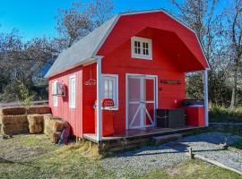 Caba&ntilde;as El Desv&aacute;n，位于Puente Negro的木屋