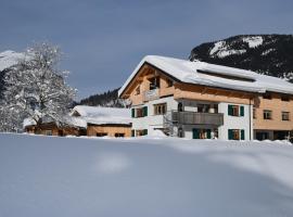 Haus Bergquell，位于布雷根茨沃尔德地区奥的公寓