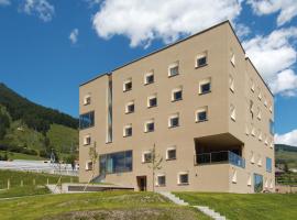 Scuol Youth Hostel，位于施库尔的酒店