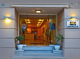 Hotel MINOS，位于普雷韦扎的酒店