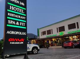 Agropolog Hotel & Spa，位于Zhelinë的酒店